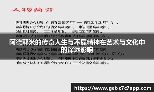 c7c7app官方网站